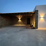 Taiyo Mykonos فيلة *